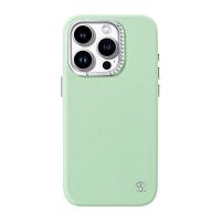 funda para movil joyroom pn-15f4 starry case resistente con cristales verde para iphone 15 pro max