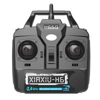 parte de repuesto del avion rc xiaxiu h650 transmisor de radio remoto 24ghz 6ch