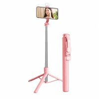 palo de selfie extensible de aluminio con tripode luz de relleno y control remoto bluetooth compatible con iphoneandro