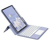 funda con teclado bluetooth para ipad 97 royal bailey sx006c morada
