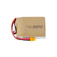 bateria de lipo 2s 4500mah 74v 20c para el control remoto del transmisor de radio radiomaster tx12 mark ii