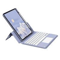 royal bailey sx129c funda con bluetooth teclado para ipad air 132024ipad pro 1292022202120202018 morado