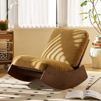 Mecedora - Sillón Relax Para Salón Y Dormitorio - Madera Y Pana - Naranja (90x61.5x71.9cm)