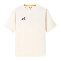 camiseta anta kai printed beige