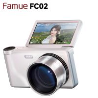 famue fc02 camara digital para estudiantes de 64 mp - video 4k zoom optico 18x sensor ccd modo de belleza bateria de litio regalo perfecto