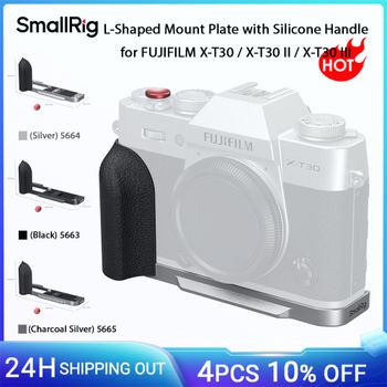 Placa de montaje en forma de L SmallRig X-T30 II con mango de silicona para FUJIFILM X-T30 / X-T30 II / X-T30 III, con tapa de botón de obturador 5664