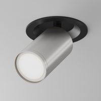 foco de techo empotrable focus s
