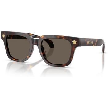 Versace Gafas de sol 0VE4510U 108/3 para hombre