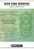 ruso para negocios