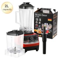 licuadora profesional de 2000w 2l para hacer smoothies procesador de alimentos trituradora de hielo mezcladora de cocina para frutas verduras y hielo
