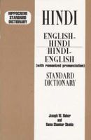 hindi-engeng-hindi standard dict