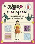 el juego del calamar