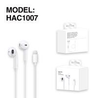 auriculares con cable lightning c100