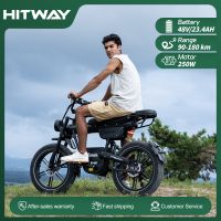 bicicleta electrica hitway bk30 con neumaticos anchos de 20 x 40 bicicleta con asistencia al pedaleo para adultos bateria de 48 v y 234 ah 25 kmh 7 velocidades autonomia de 90 a 180 km