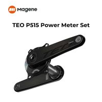 juego de bielas magene teo crank p515 con medidor de potencia 4 pernos 110bcd eje de 29 mm ant bluetooth cadencia pedal balance bielas de carbono