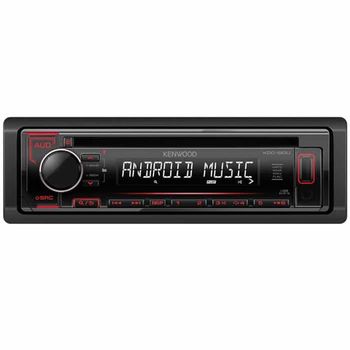 KDC-120UR Car Stereo CD Player MP3 AUX USB