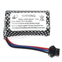 jjrc c8812 drift rc tanque piezas 74v 500mah 37wh bateria li-ion sm conector camion todo terreno modelos de vehiculos