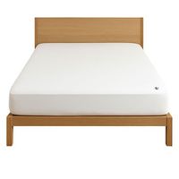 sabana bajera 200x20030cm 100 algodon 180tc blanca con logo bordado el ganso