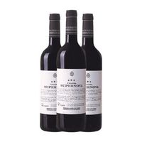 briego vino tinto supernova ribera crianza 75 cl 14 vol pack de 3 unidades