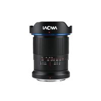 objetivo laowa 15mm f45 macro ultra gran angular montura nikon z parasol incluido