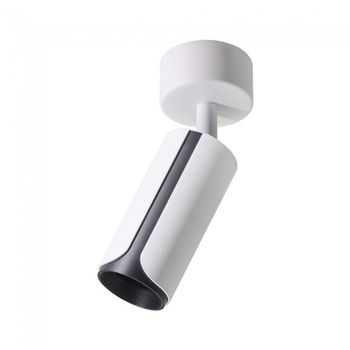 Foco de techo orientable gobi