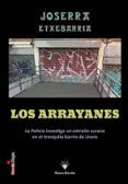 los arrayanes