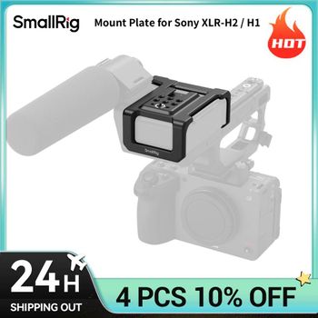 Placa de montaje SmallRig para Sony XLR-H2 / H1 con orificios roscados de 1/4”-20 y soportes de zapata fría para mango Sony XLR 6925