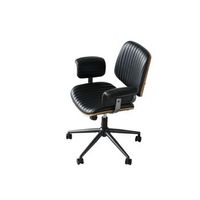 silla de oficina ergonomica ajustable en altura con reposabrazos acolchados cuero pu negro