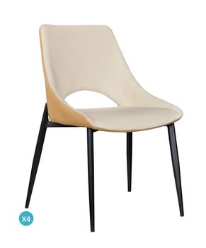 Pack 4 sillas tapizadas bicolor beig/mostaza