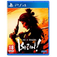 like a dragon ishin ps4