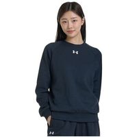 under armour chaqueta rival para mujer