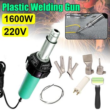 Pistola de soldadura de aire caliente de plástico de 1600W y 220V con rodillo de boquilla, kit de pistola de calor para soldar plástico, soldador para parachoques de PP y PVC