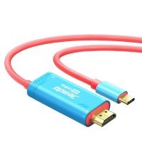 jemdo ksnp681 cable tipo-c a hd 4k 60hz 144hz pd100w carga rapida chapado en oro cable largo de 2m portatil para switch