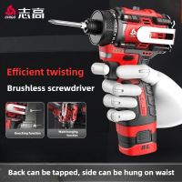 chigo-taladro electrico sin escobillas perforador knockable inalambrico destornillador de 80nm de 18v herramientas electricas con bateria de iones de litio