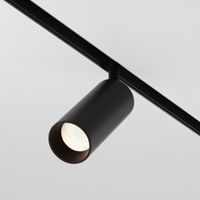 foco de carril magnetico focus led exility 12w