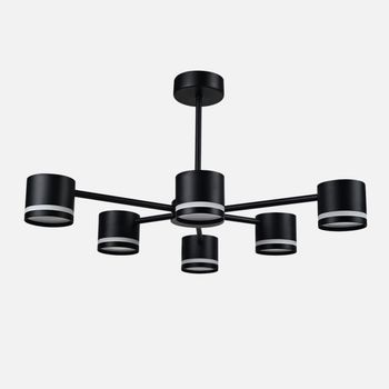 Fabrilamp Lampara Ortiga 6 X Gx53 Negra 54w 4800lm Bombillas Incluidas