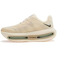 nike zapatillas de running vomero premium para mujer