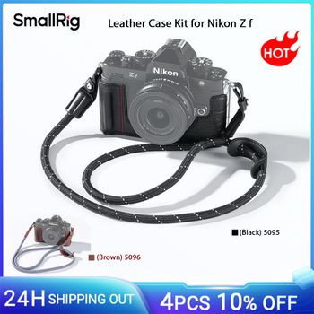 Kit de funda de cuero SmallRig Z f para Nikon Z f con correa para el hombro, mango frontal incorporado y reposapiés negro/marrón 5095/5096