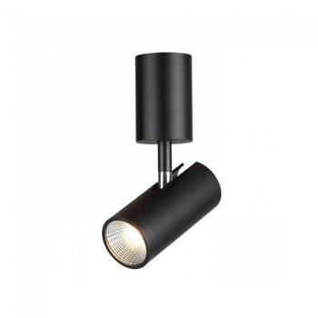 Foco de techo led bogard (5w)