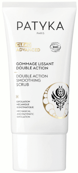 Patyka Exfoliante Alisador Doble Acción 50 ml