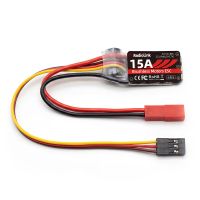 esc sin escobillas radiolink re15a 2s con bec de 5v2a pwm y dshot de doble protocolo para el avion rc radiolink a560 su