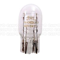 580 bulb 12v 21w5w - single pack