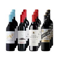 wine box 2 packs de vinos espana  900 cl 140
