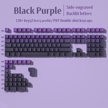 Teclas de doble disparo PBT, teclas con gradiente de perfil de cereza, retroiluminadas, grabadas en el lateral para teclado mecánico Cherry Mx Switch, diseño ISO