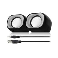 altavoces eminent alambricos 20 canales 6w usb con control de volumen