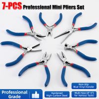 juego de 7 mini alicates y cortadores de alambre - para joyeria - herramientas para abalorios diy juego de alicates de punta fina para manualidades y reparaciones
