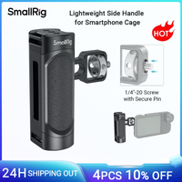 manija lateral smallrig para smartphone cage phone video rig ligero con roscas 14 para jaula universal para iphone - 2772