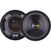 altavoces dibeisi niskotonowy 90w 4 ohm con sonido potente y claro