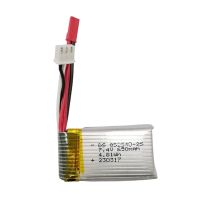 parte de repuesto de bateria lipo de 74 v y 650 mah para avion rc flybear fx9706 550 mm
