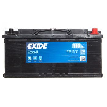 020 Battery - 3 Year Guarantee